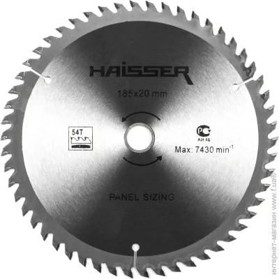   Haisser 185x20x1.7 Z54