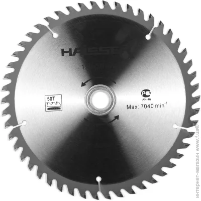   Haisser  190x30x2.4 Z50