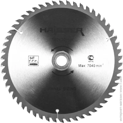   Haisser  190x30x2.4 Z54