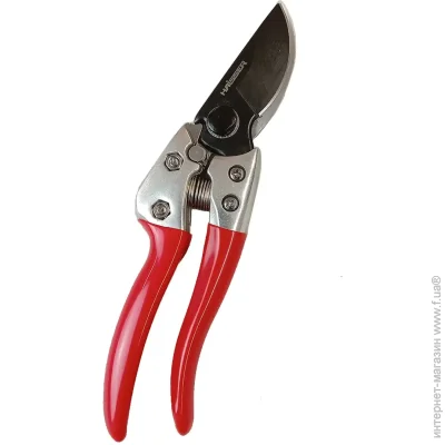  Haisser 200 (81059)