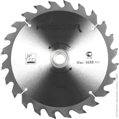   Haisser  200x32x2.4 Z24