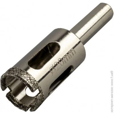       20 , HS104920 Haisser (HS104920/2712320)