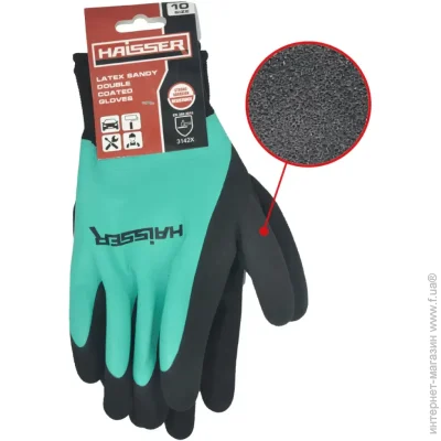  Haisser (211429)     .     . HAISSER (129658)