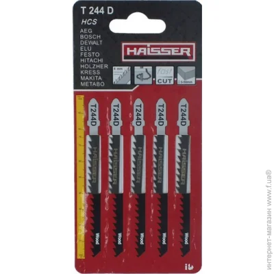    HAISSER  244 D-- 5 , 75 ,  "  (5-50), , ,  ,  