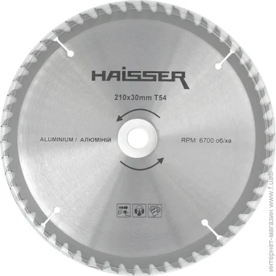  Haisser 255x30 Z54 131908