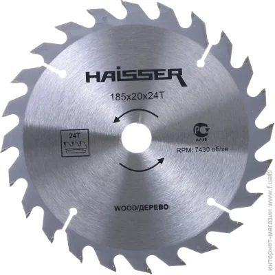 ³  Haisser   4311638 185x20 Z24 118490
