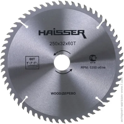   Haisser   4311640 250x32 Z60 16475
