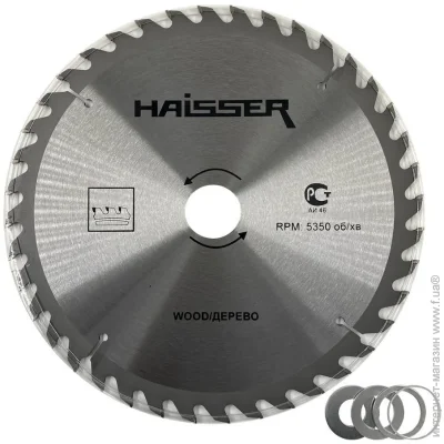 ³  Haisser   4311641 255x32x3 Z60 118494