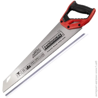 /    450 , 11TPI, 3D, SK5, Direct HAISSER (107567)