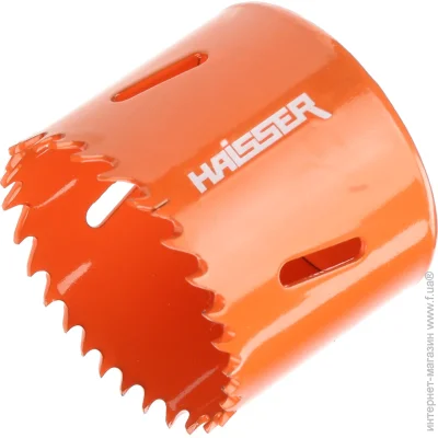   Haisser  52  Bi-metal 8207909100