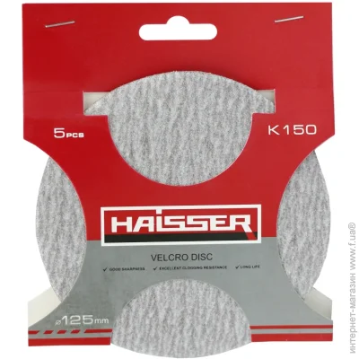   Haisser   5315314 125  5 . 119698