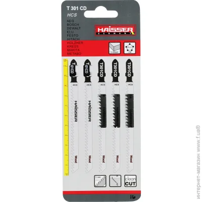  Haisser    5 . T301CD
