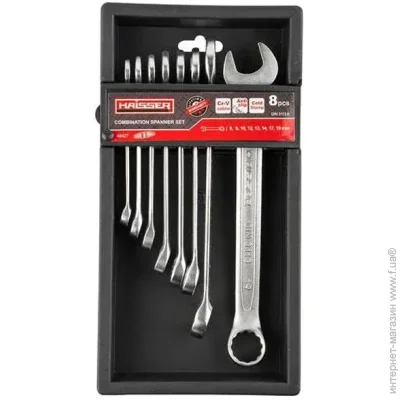   Haisser    8 .   (8,9,10,12,13,14,17,19) HAISSER (48427)