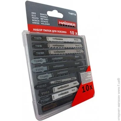     HAISSER 10  T-SET10 (T101AO, T101B, T144D, T244D, T101BR, T118A, T111C, T127D, T150RIFF, T118BF)