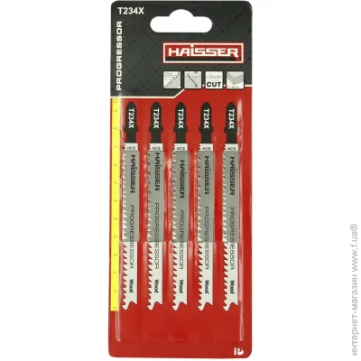  Haisser     Hasser T234 5 . 123265