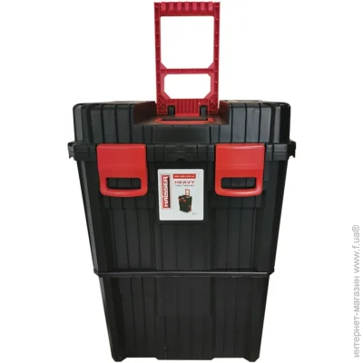  Haisser Heavy 450" 122178
