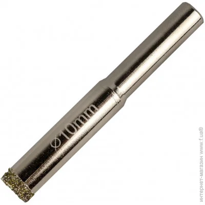   Haisser HS104910 10