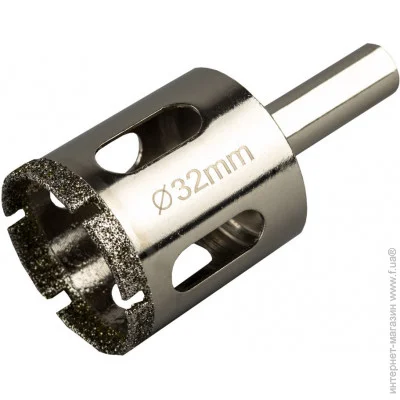   Haisser HS104932 32