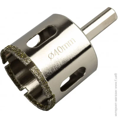   Haisser HS104940 40