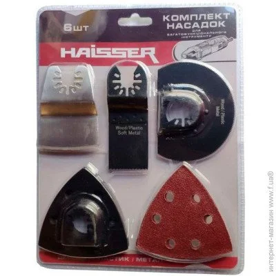  Haisser HS 107001