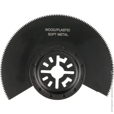 Haisser   HS 107005