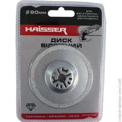  Haisser HS 107008