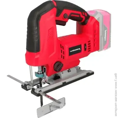   Haisser JS-210BCS