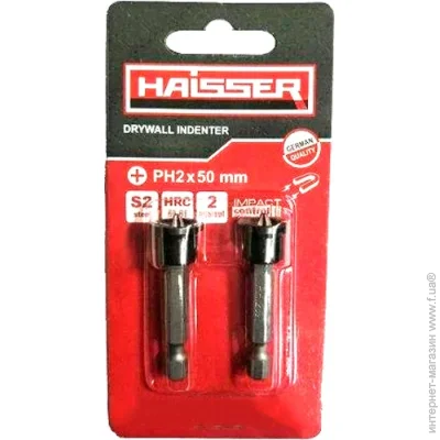 Haisser   PH2   2 . 2712514