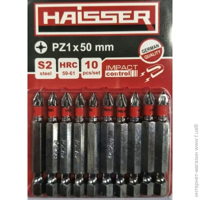 Haisser   PZ1 50  10 . 81320
