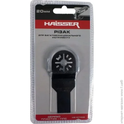  Haisser HS 107002