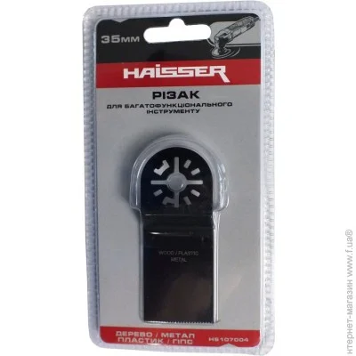  Haisser HS 107004