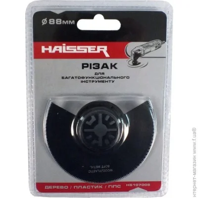  Haisser HS 107005