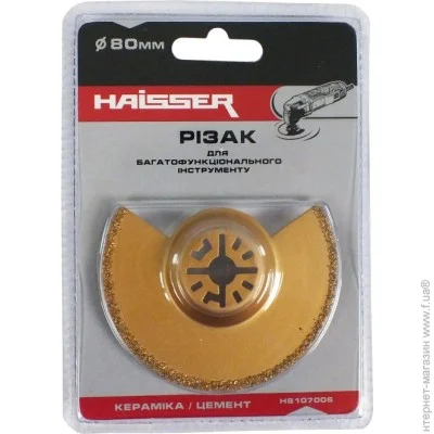  Haisser HS 107006