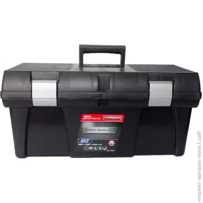  Haisser Staff Basic 20" (65566)