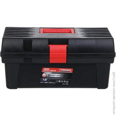     Haisser Stuff Basic 16" 90008