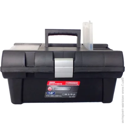     Haisser Stuff Basic 20" 90015