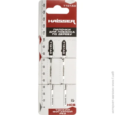  Haisser    T101AO 2 .
