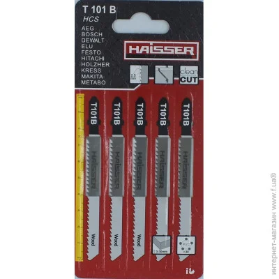  Haisser T101B 5.
