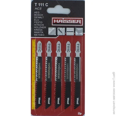  Haisser 111 5.