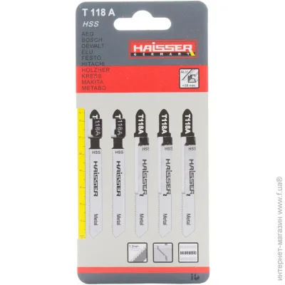  Haisser    T118A 5 .
