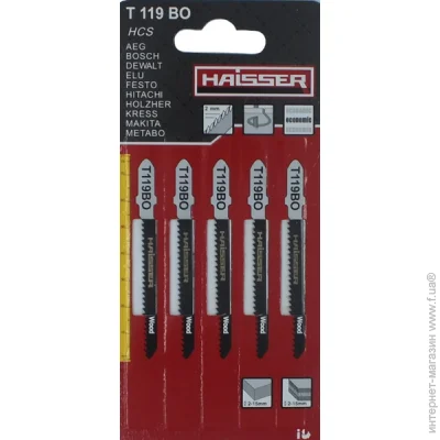  Haisser T119BO 5.