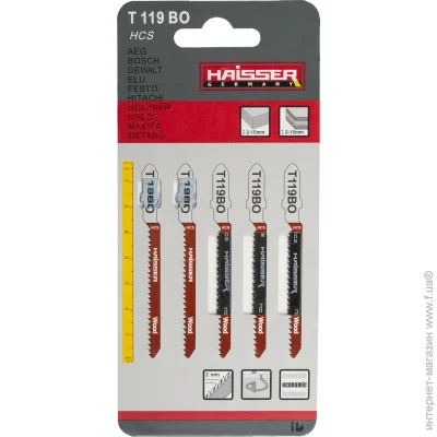  Haisser    T119BO 5 .