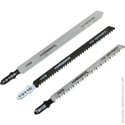  Haisser     T-SET31 3 .