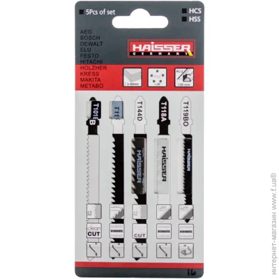  Haisser     T-SET4 5 . T-SET4