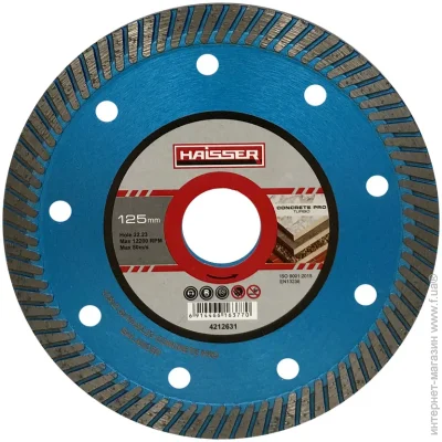   Haisser    Turbo CONCRETE PRO 125x2,3x22,23 116377