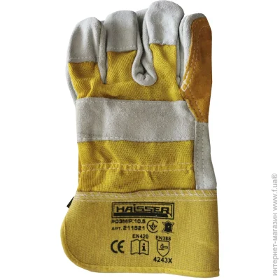 Haisser      XL (10) 211521
