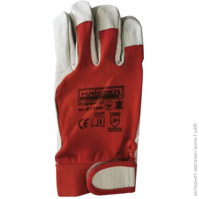  Haisser     XL (10) 211524