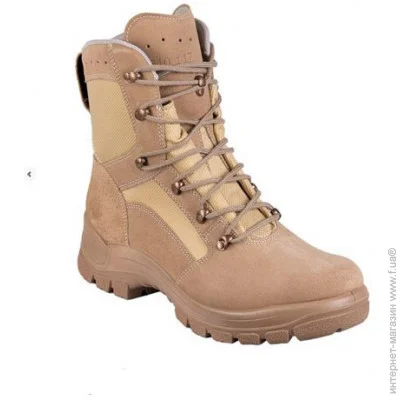  Haix  Airpower P9 Gore-Tex Desert Boots 40