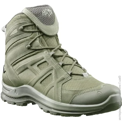 Haix   Black Eagle Athletic 2.0 MID .42,5 25719 sage
