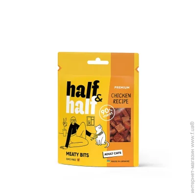 Half&Half HalfHalf     50  (4823082431854)